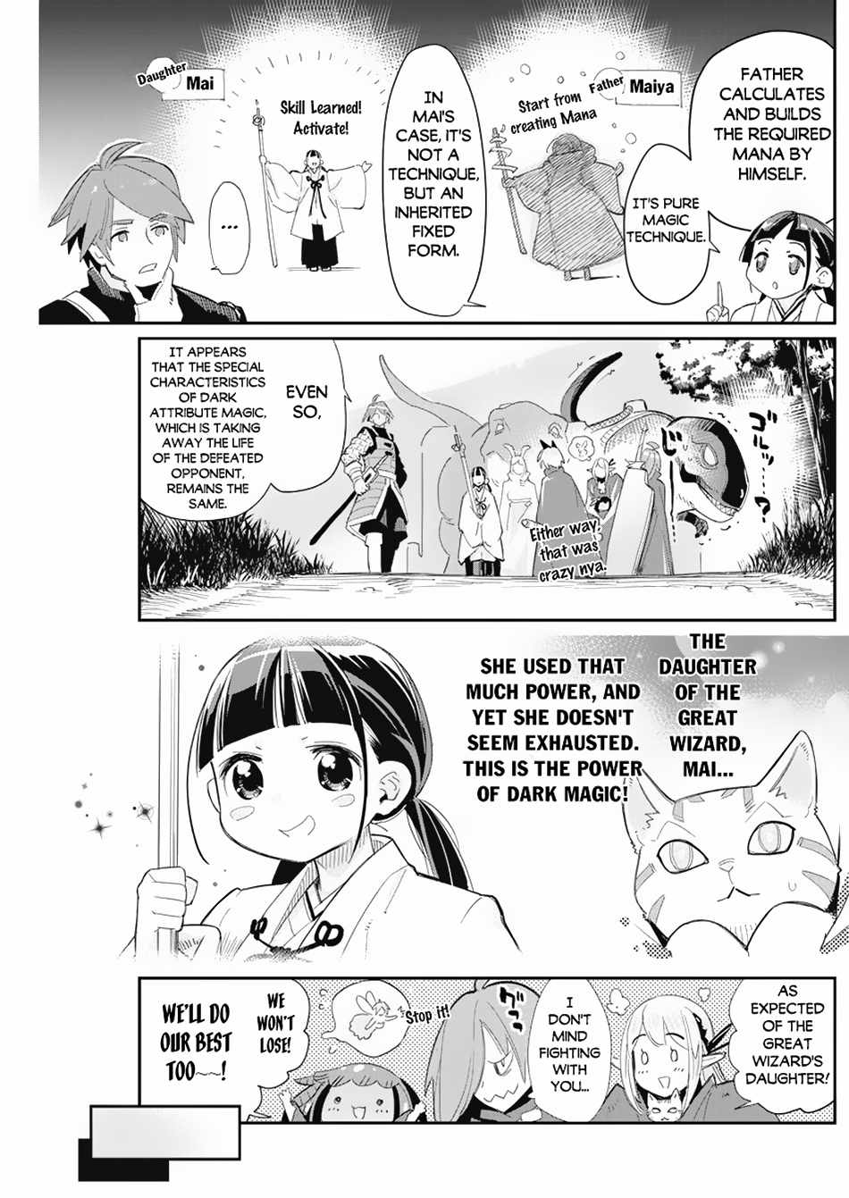 I Am Behemoth Of The S Rank Monster But I Am Mistaken As A Cat And I Live As A Pet Of Elf Girl Chapter 63 page 18 - 