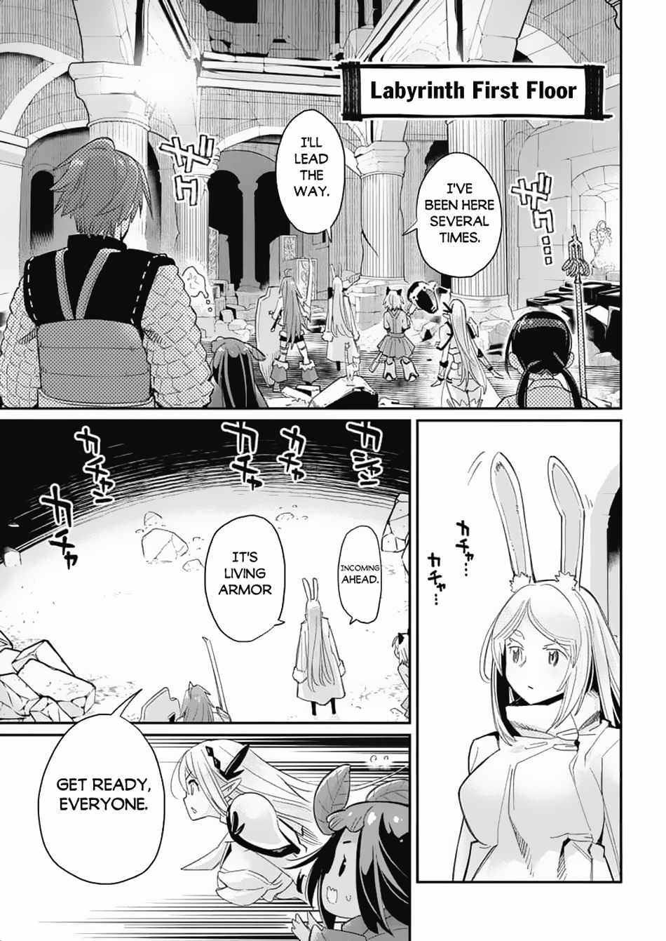 I Am Behemoth Of The S Rank Monster But I Am Mistaken As A Cat And I Live As A Pet Of Elf Girl Chapter 64 page 14 - 