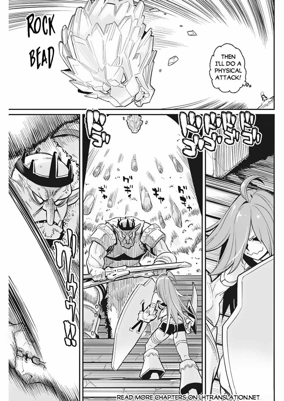 I Am Behemoth Of The S Rank Monster But I Am Mistaken As A Cat And I Live As A Pet Of Elf Girl Chapter 65 page 16 - 