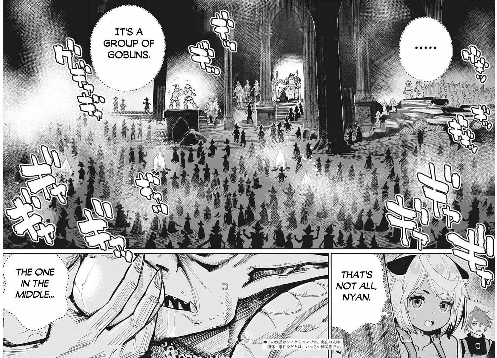 I Am Behemoth Of The S Rank Monster But I Am Mistaken As A Cat And I Live As A Pet Of Elf Girl Chapter 65 page 4 - 