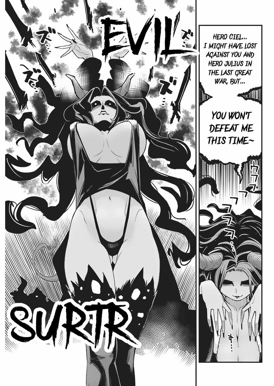 I Am Behemoth Of The S Rank Monster But I Am Mistaken As A Cat And I Live As A Pet Of Elf Girl Chapter 66 page 18 - 