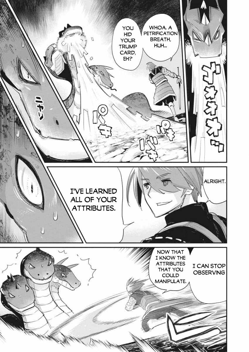 I Am Behemoth Of The S Rank Monster But I Am Mistaken As A Cat And I Live As A Pet Of Elf Girl Chapter 67 page 12 - 