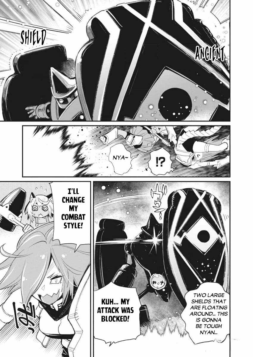I Am Behemoth Of The S Rank Monster But I Am Mistaken As A Cat And I Live As A Pet Of Elf Girl Chapter 67 page 18 - 