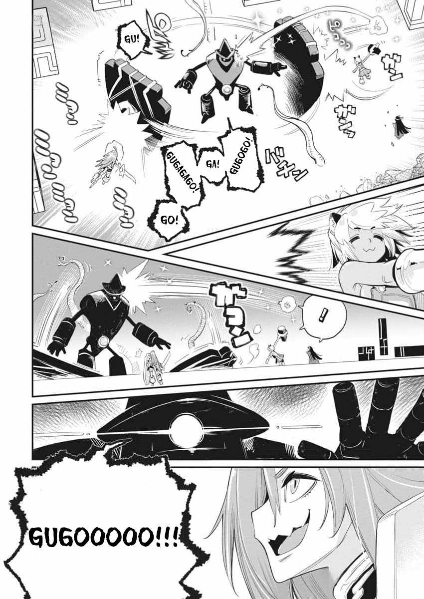 I Am Behemoth Of The S Rank Monster But I Am Mistaken As A Cat And I Live As A Pet Of Elf Girl Chapter 67 page 21 - 