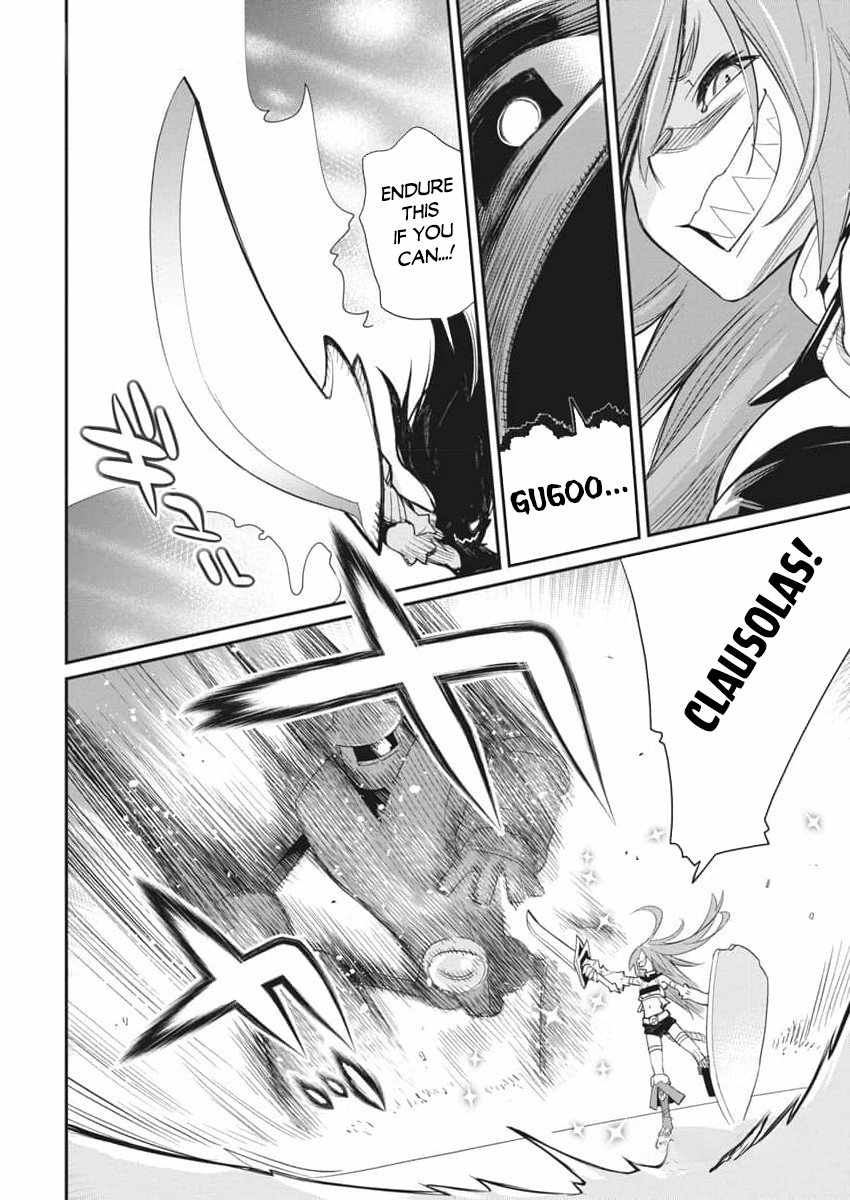 I Am Behemoth Of The S Rank Monster But I Am Mistaken As A Cat And I Live As A Pet Of Elf Girl Chapter 67 page 23 - 
