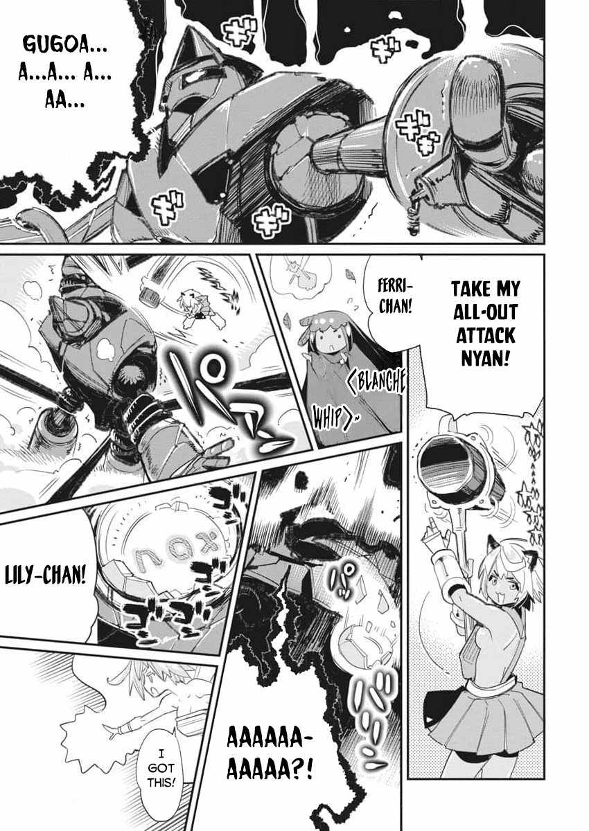 I Am Behemoth Of The S Rank Monster But I Am Mistaken As A Cat And I Live As A Pet Of Elf Girl Chapter 67 page 24 - 