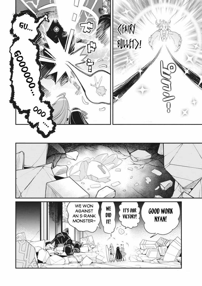 I Am Behemoth Of The S Rank Monster But I Am Mistaken As A Cat And I Live As A Pet Of Elf Girl Chapter 67 page 25 - 