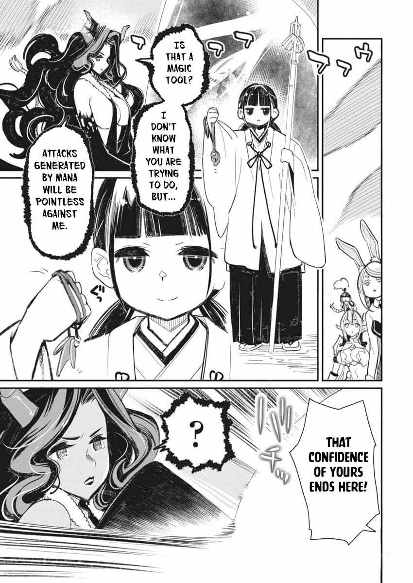 I Am Behemoth Of The S Rank Monster But I Am Mistaken As A Cat And I Live As A Pet Of Elf Girl Chapter 67 page 26 - 