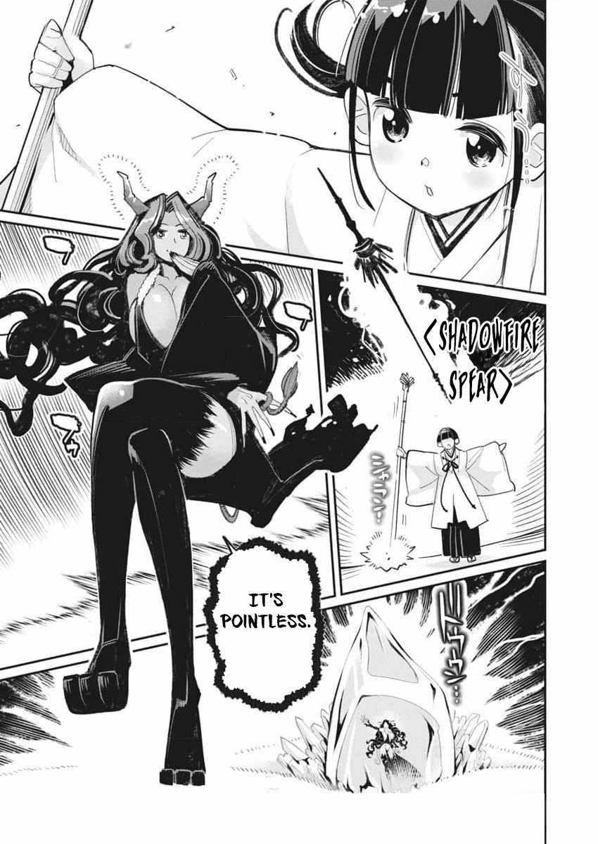 I Am Behemoth Of The S Rank Monster But I Am Mistaken As A Cat And I Live As A Pet Of Elf Girl Chapter 67 page 4 - 