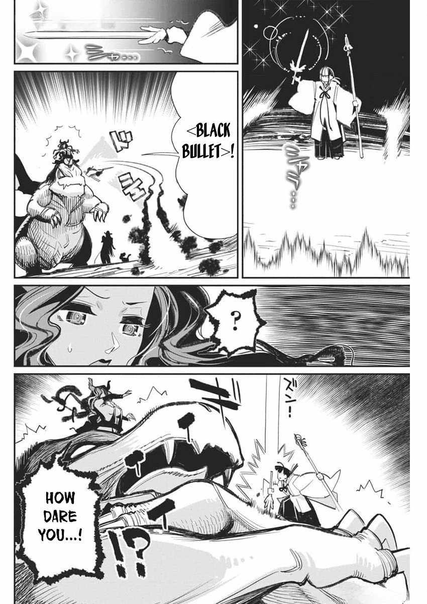 I Am Behemoth Of The S Rank Monster But I Am Mistaken As A Cat And I Live As A Pet Of Elf Girl Chapter 68 page 20 - 