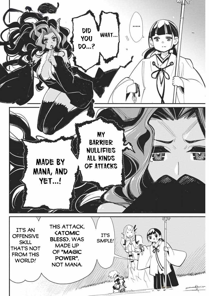 I Am Behemoth Of The S Rank Monster But I Am Mistaken As A Cat And I Live As A Pet Of Elf Girl Chapter 68 page 9 - 