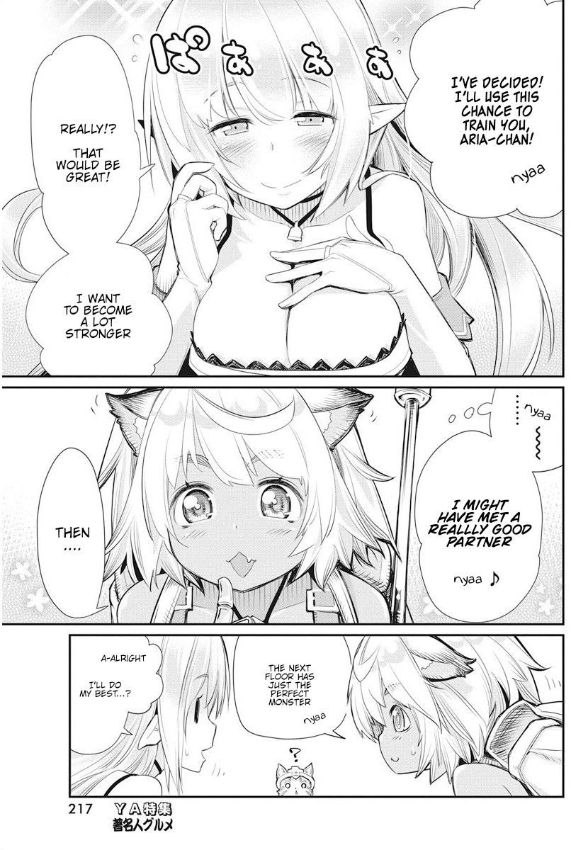 I Am Behemoth Of The S Rank Monster But I Am Mistaken As A Cat And I Live As A Pet Of Elf Girl Chapter 7 page 12 - 