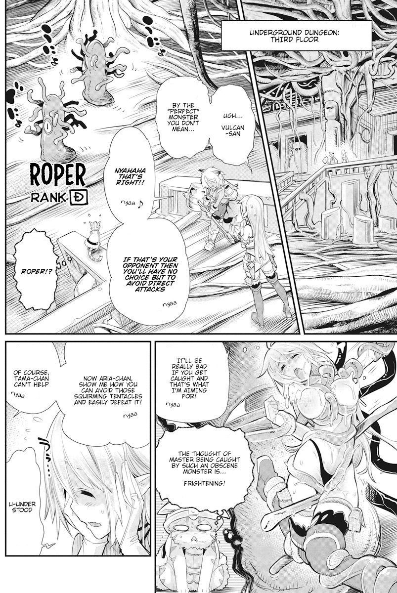I Am Behemoth Of The S Rank Monster But I Am Mistaken As A Cat And I Live As A Pet Of Elf Girl Chapter 7 page 13 - 
