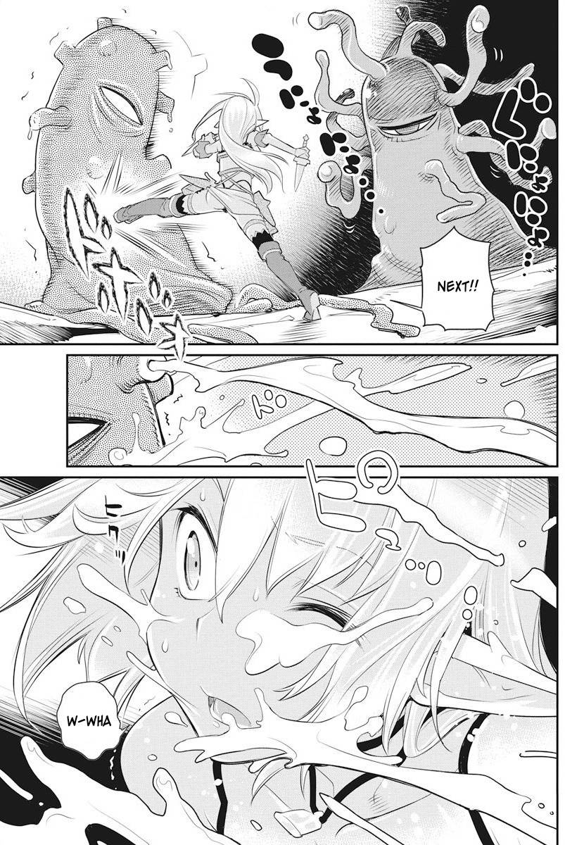I Am Behemoth Of The S Rank Monster But I Am Mistaken As A Cat And I Live As A Pet Of Elf Girl Chapter 7 page 16 - 