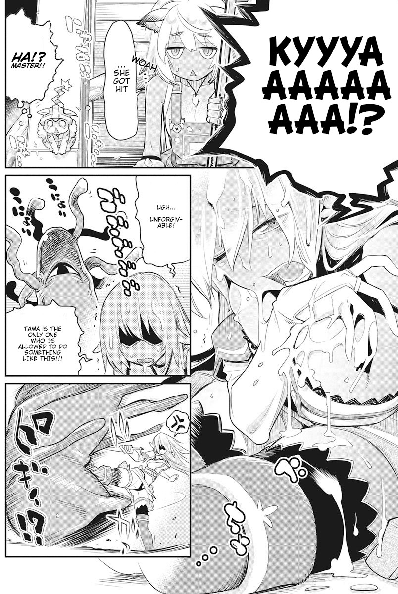 I Am Behemoth Of The S Rank Monster But I Am Mistaken As A Cat And I Live As A Pet Of Elf Girl Chapter 7 page 17 - 