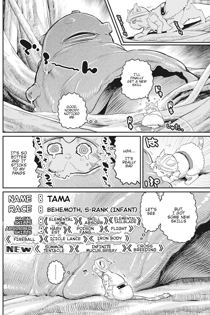 I Am Behemoth Of The S Rank Monster But I Am Mistaken As A Cat And I Live As A Pet Of Elf Girl Chapter 7 page 21 - 