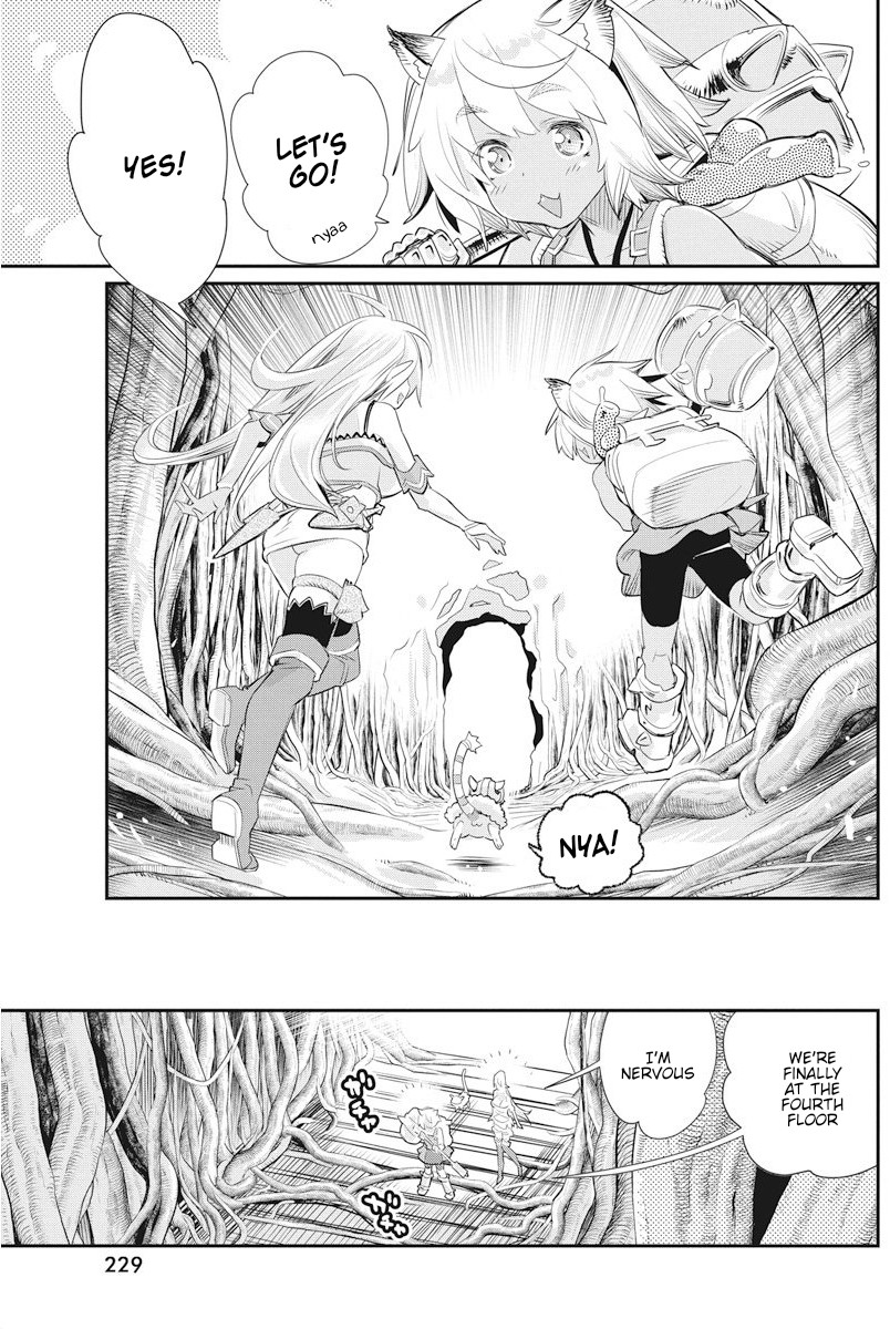 I Am Behemoth Of The S Rank Monster But I Am Mistaken As A Cat And I Live As A Pet Of Elf Girl Chapter 7 page 24 - 