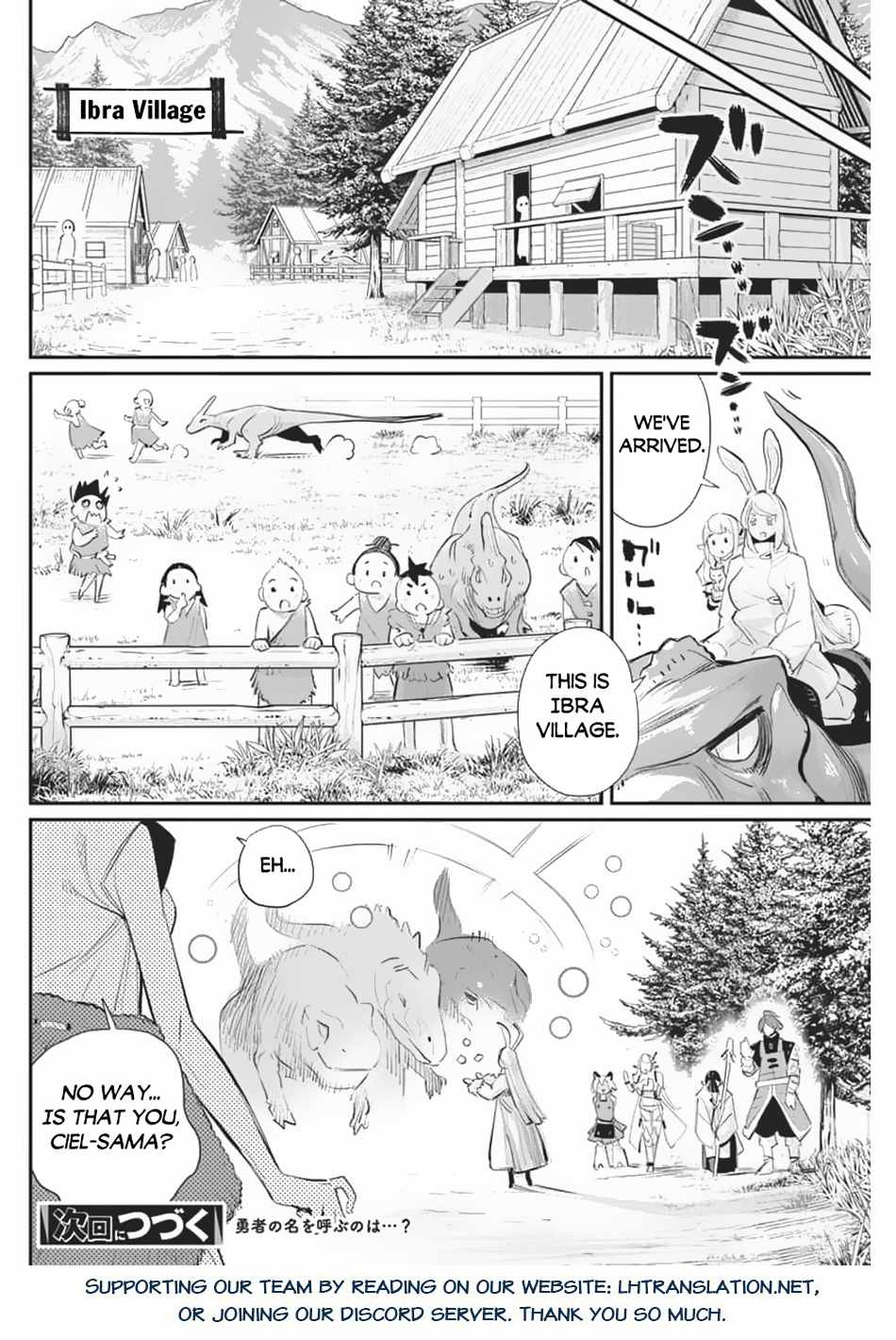I Am Behemoth Of The S Rank Monster But I Am Mistaken As A Cat And I Live As A Pet Of Elf Girl Chapter 70 page 16 - 