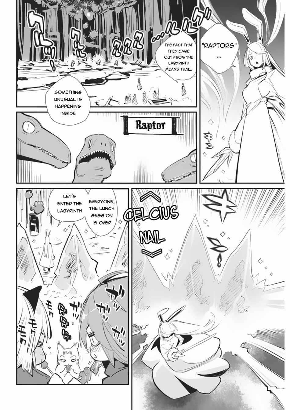 I Am Behemoth Of The S Rank Monster But I Am Mistaken As A Cat And I Live As A Pet Of Elf Girl Chapter 71 page 19 - 