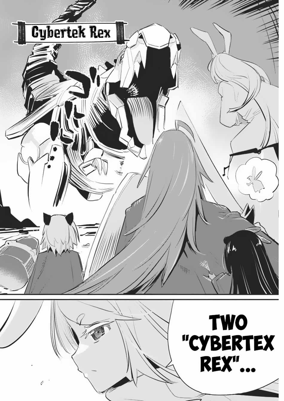 I Am Behemoth Of The S Rank Monster But I Am Mistaken As A Cat And I Live As A Pet Of Elf Girl Chapter 71 page 21 - 
