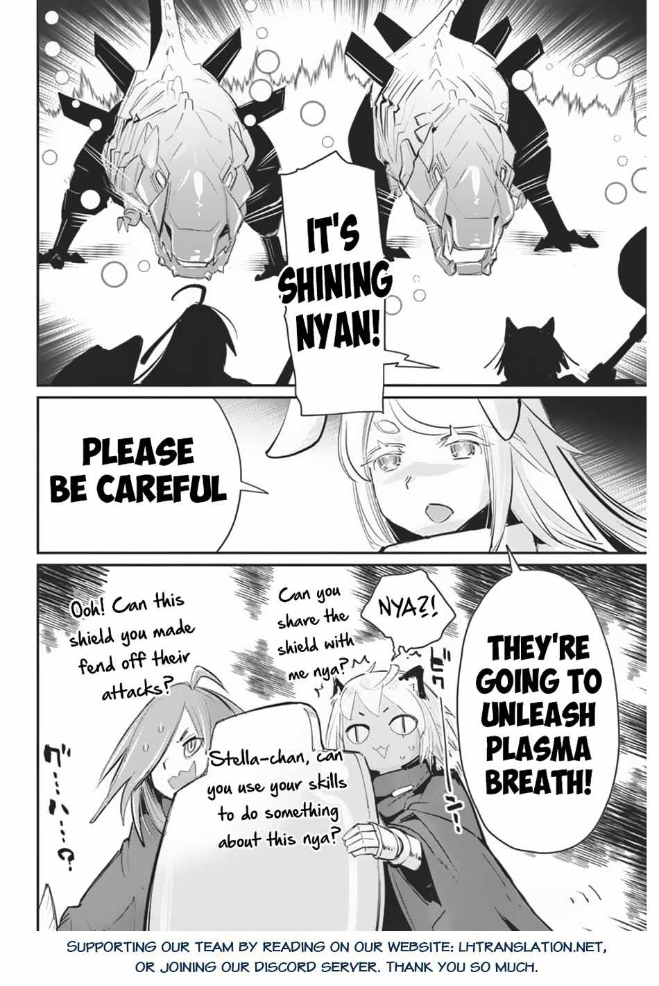 I Am Behemoth Of The S Rank Monster But I Am Mistaken As A Cat And I Live As A Pet Of Elf Girl Chapter 71 page 25 - 