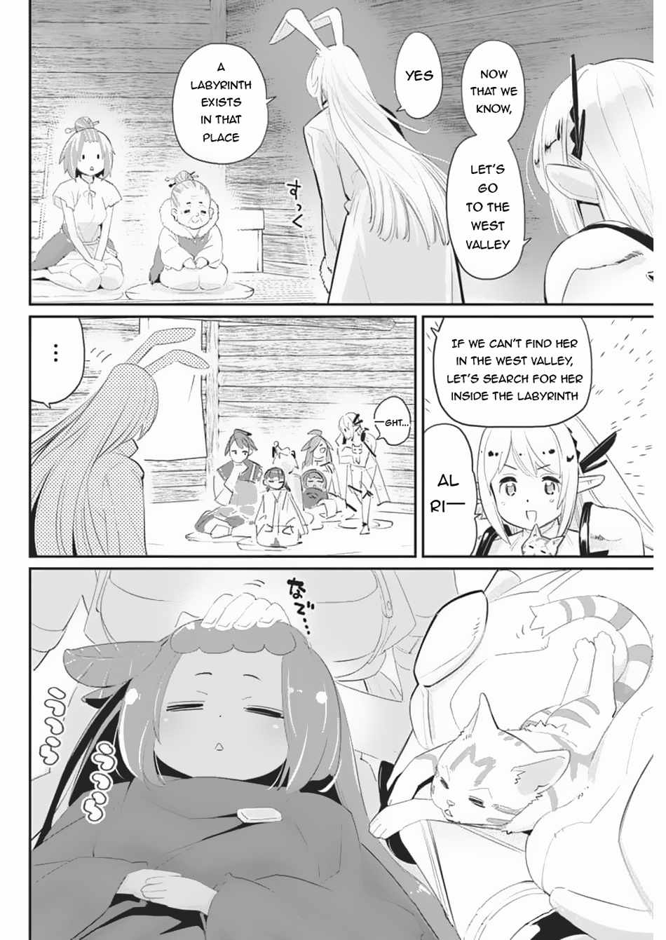 I Am Behemoth Of The S Rank Monster But I Am Mistaken As A Cat And I Live As A Pet Of Elf Girl Chapter 71 page 7 - 