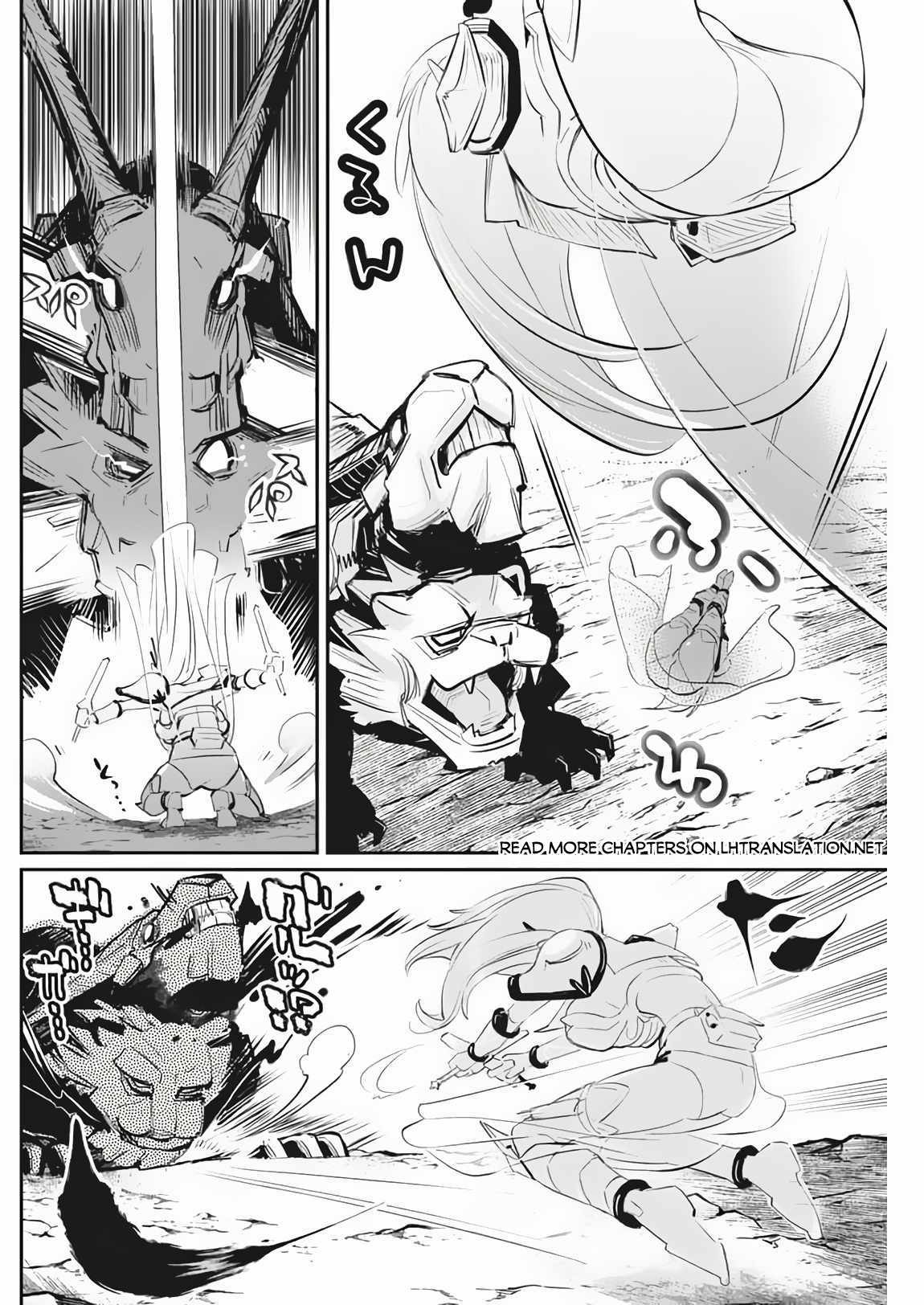I Am Behemoth Of The S Rank Monster But I Am Mistaken As A Cat And I Live As A Pet Of Elf Girl Chapter 72 page 12 - 