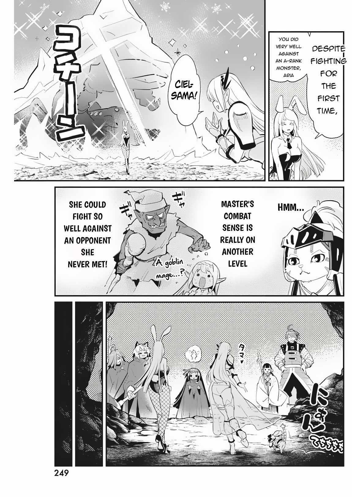 I Am Behemoth Of The S Rank Monster But I Am Mistaken As A Cat And I Live As A Pet Of Elf Girl Chapter 72 page 13 - 
