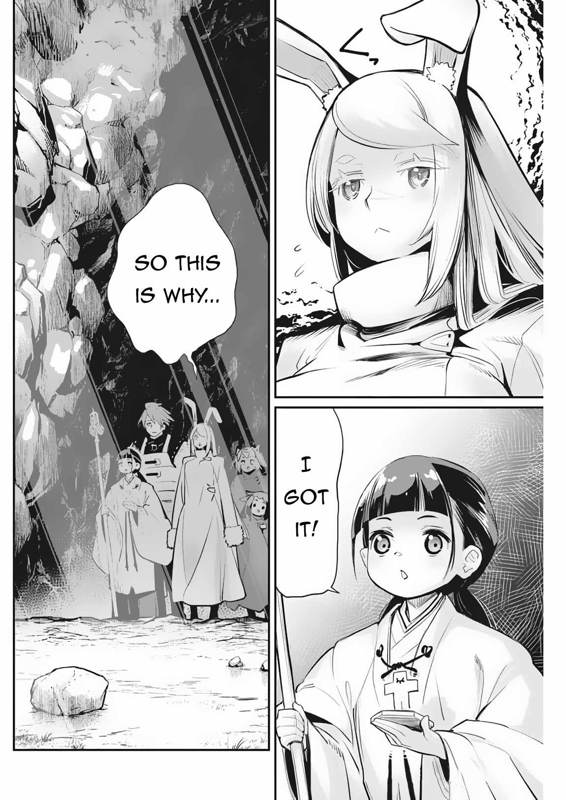 I Am Behemoth Of The S Rank Monster But I Am Mistaken As A Cat And I Live As A Pet Of Elf Girl Chapter 72 page 14 - 