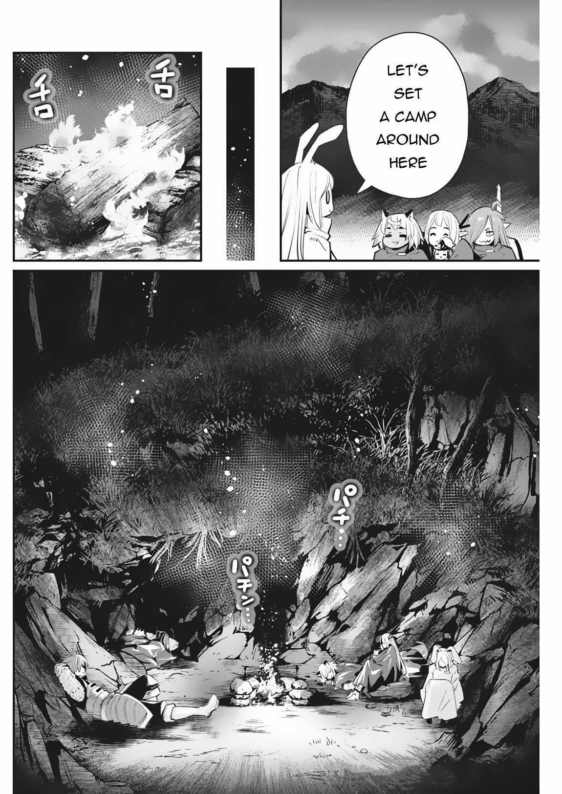 I Am Behemoth Of The S Rank Monster But I Am Mistaken As A Cat And I Live As A Pet Of Elf Girl Chapter 72 page 20 - 