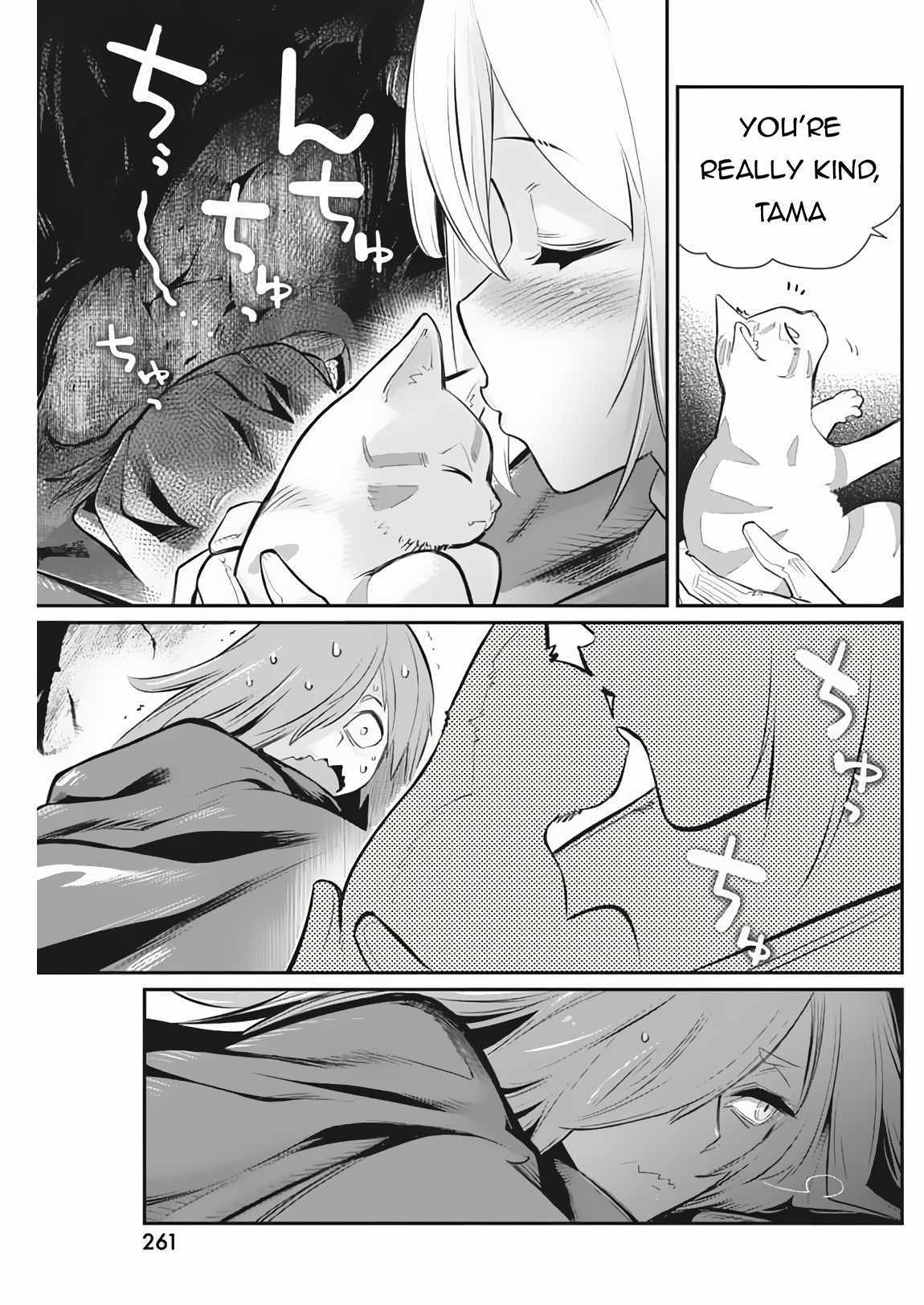 I Am Behemoth Of The S Rank Monster But I Am Mistaken As A Cat And I Live As A Pet Of Elf Girl Chapter 72 page 25 - 