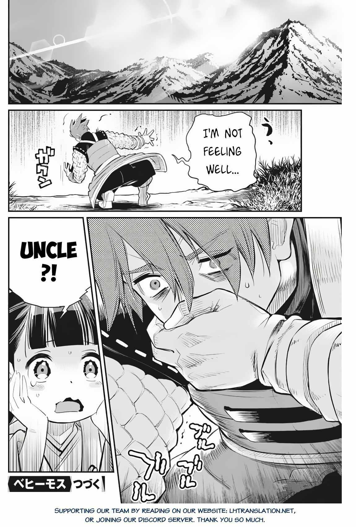 I Am Behemoth Of The S Rank Monster But I Am Mistaken As A Cat And I Live As A Pet Of Elf Girl Chapter 72 page 26 - 
