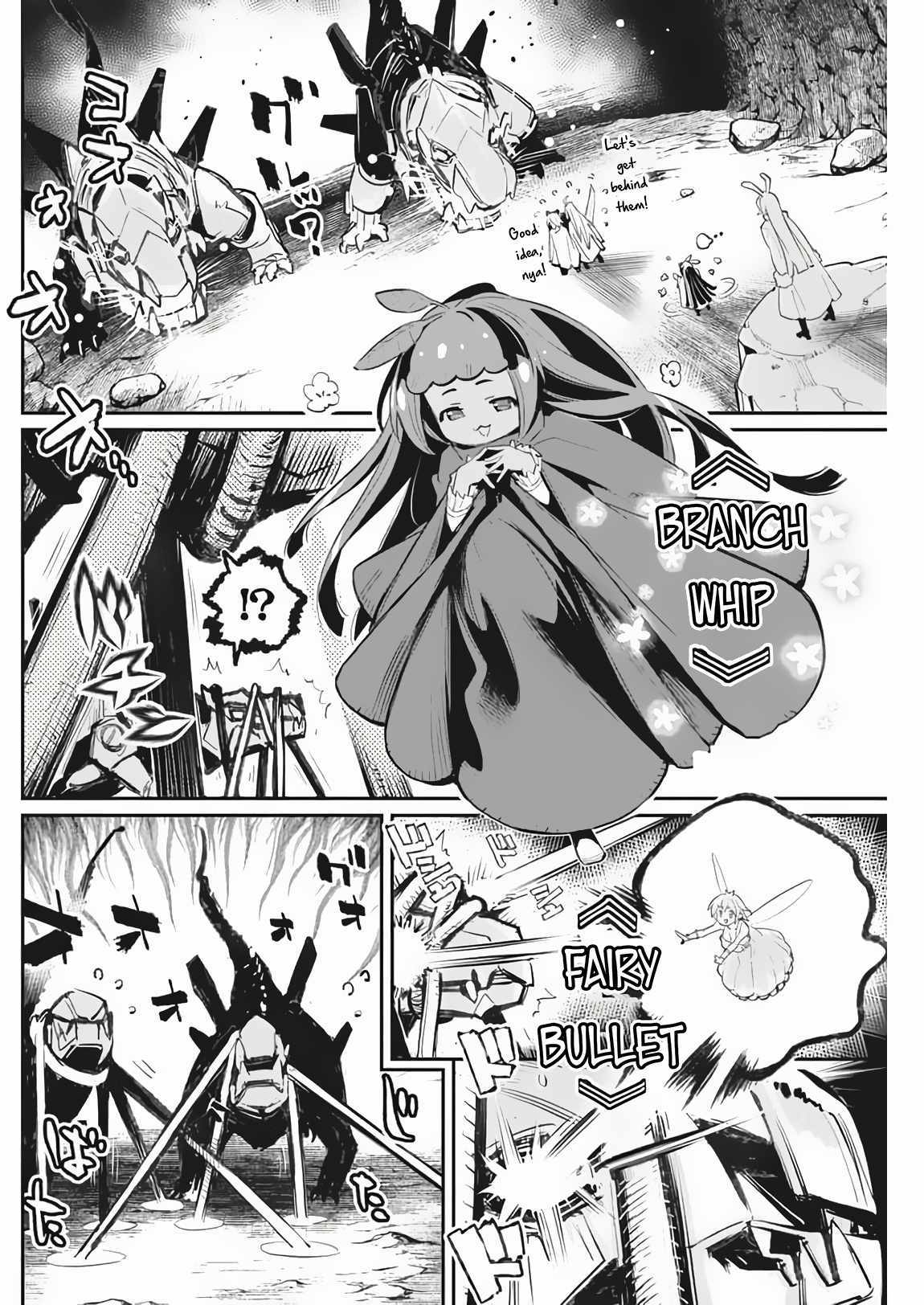 I Am Behemoth Of The S Rank Monster But I Am Mistaken As A Cat And I Live As A Pet Of Elf Girl Chapter 72 page 4 - 