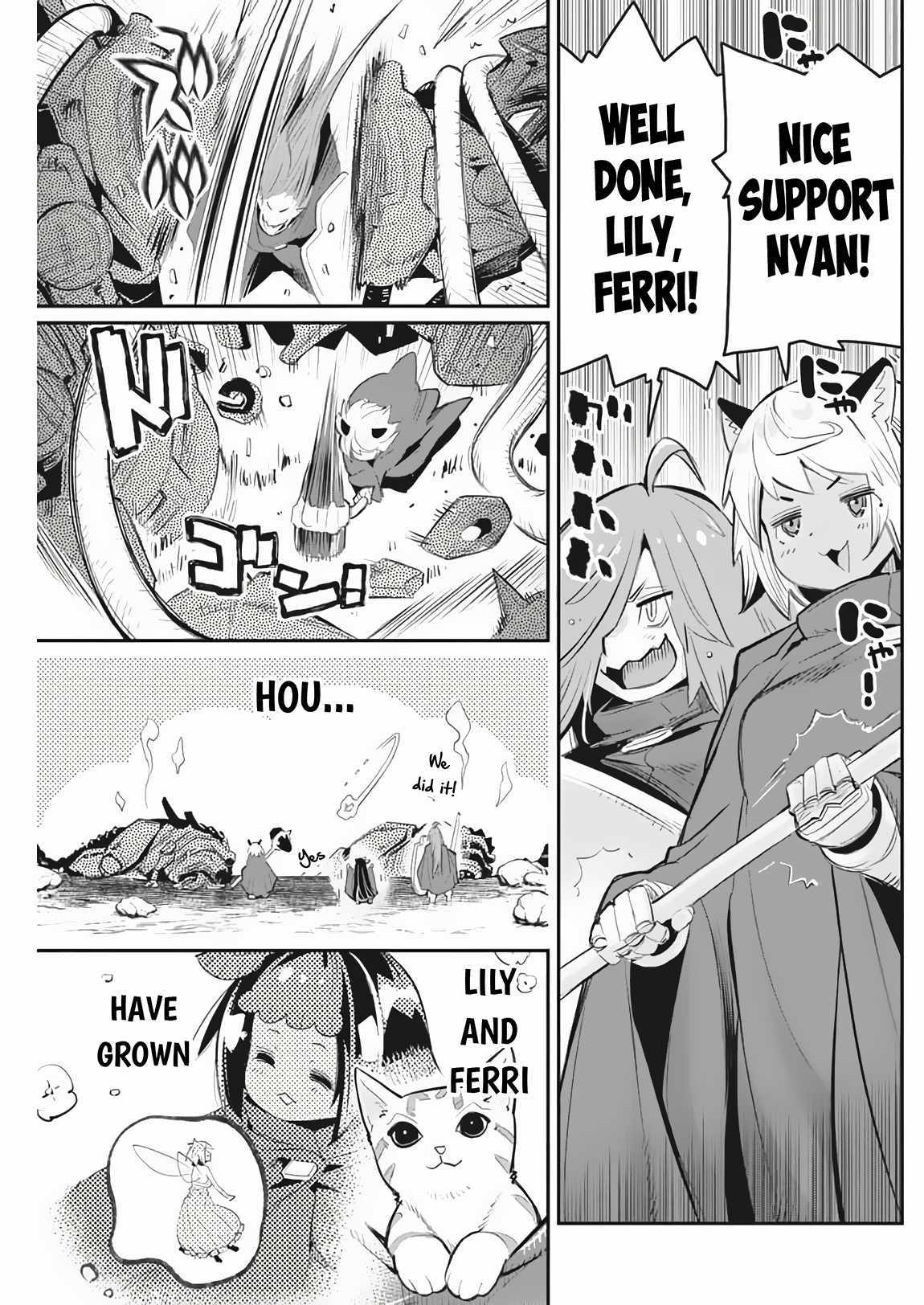 I Am Behemoth Of The S Rank Monster But I Am Mistaken As A Cat And I Live As A Pet Of Elf Girl Chapter 72 page 5 - 