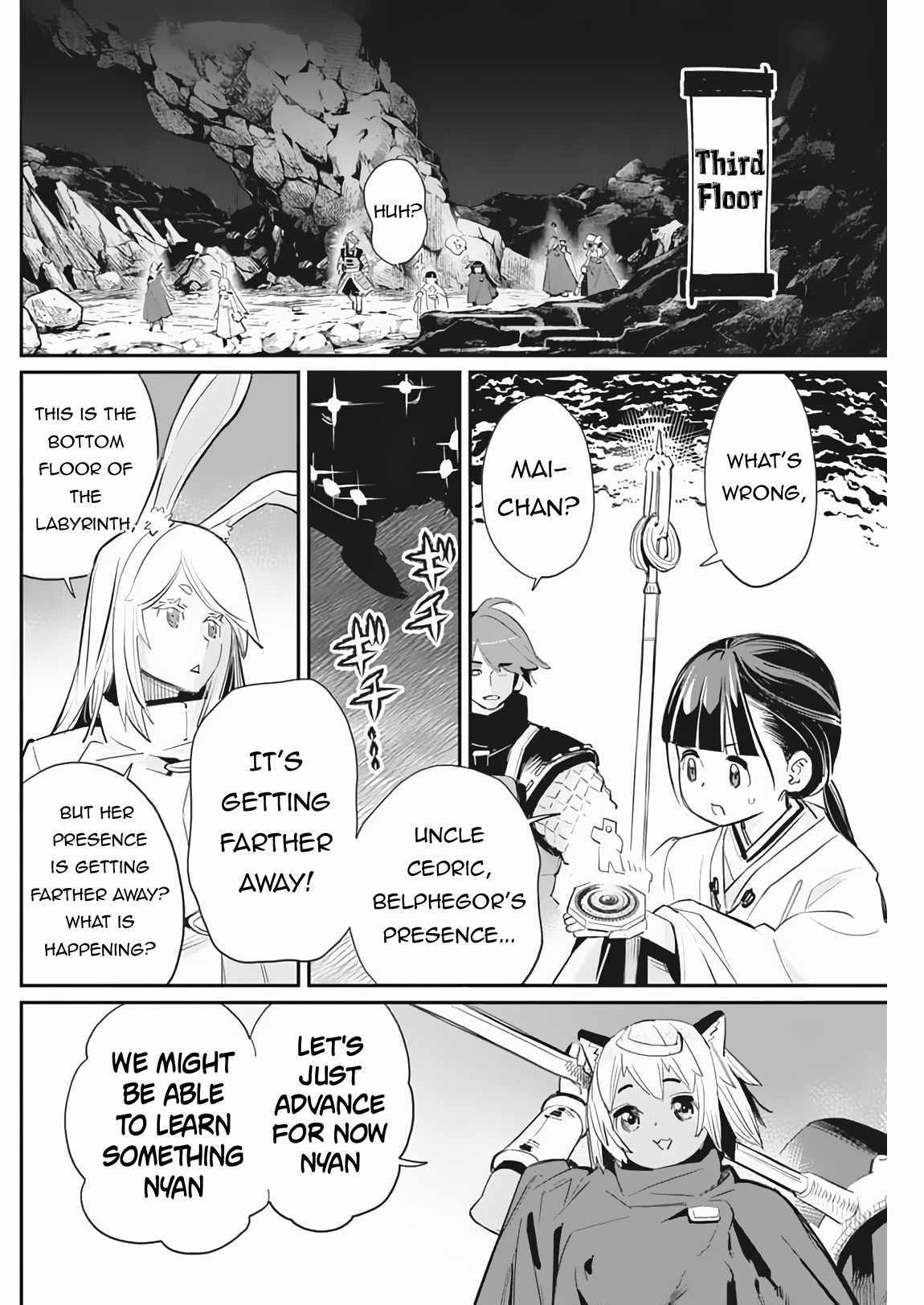 I Am Behemoth Of The S Rank Monster But I Am Mistaken As A Cat And I Live As A Pet Of Elf Girl Chapter 72 page 6 - 