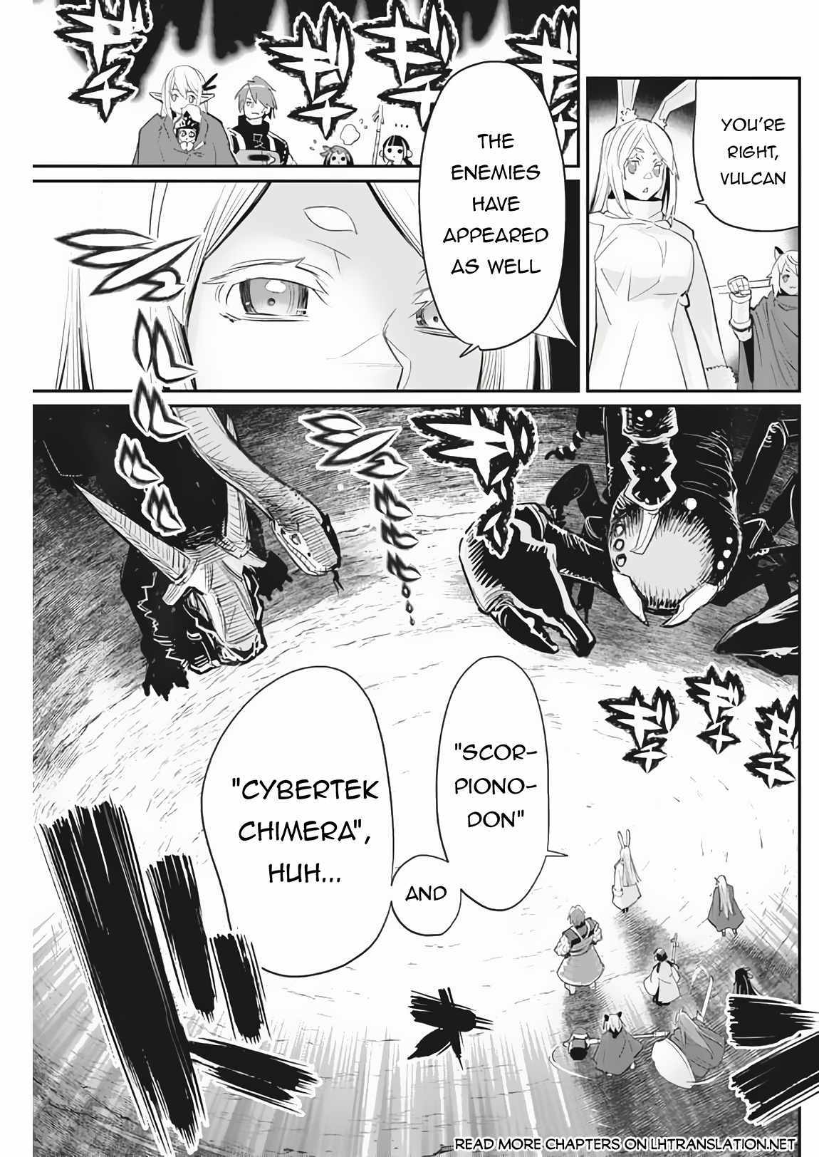 I Am Behemoth Of The S Rank Monster But I Am Mistaken As A Cat And I Live As A Pet Of Elf Girl Chapter 72 page 7 - 