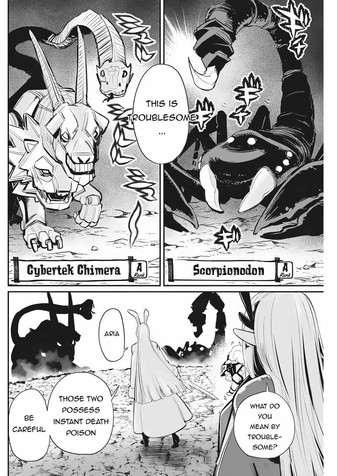 I Am Behemoth Of The S Rank Monster But I Am Mistaken As A Cat And I Live As A Pet Of Elf Girl Chapter 72 page 8 - 