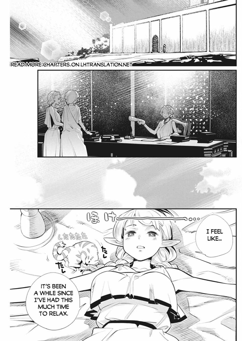 I Am Behemoth Of The S Rank Monster But I Am Mistaken As A Cat And I Live As A Pet Of Elf Girl Chapter 74 page 6 - 