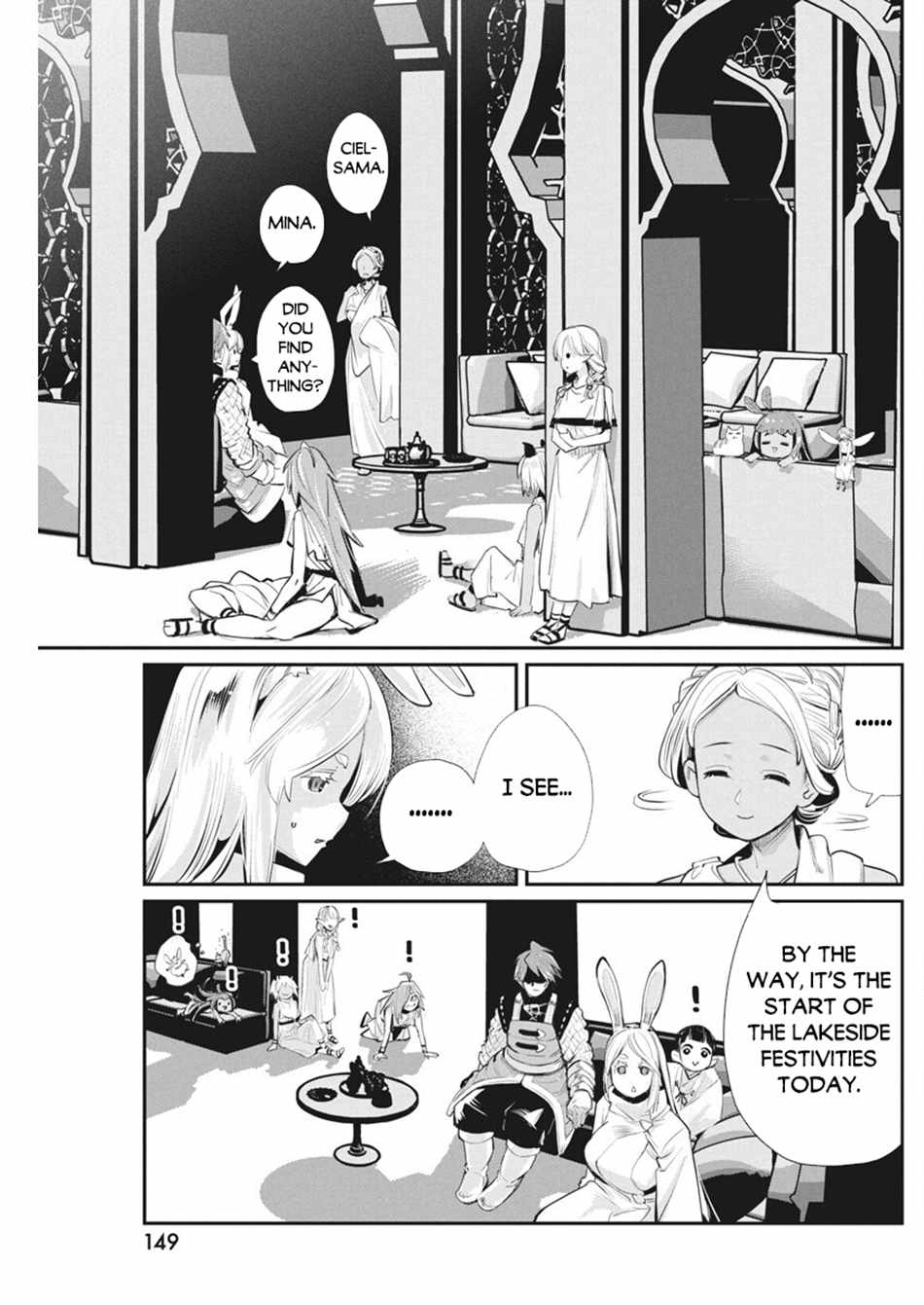 I Am Behemoth Of The S Rank Monster But I Am Mistaken As A Cat And I Live As A Pet Of Elf Girl Chapter 74 page 10 - 