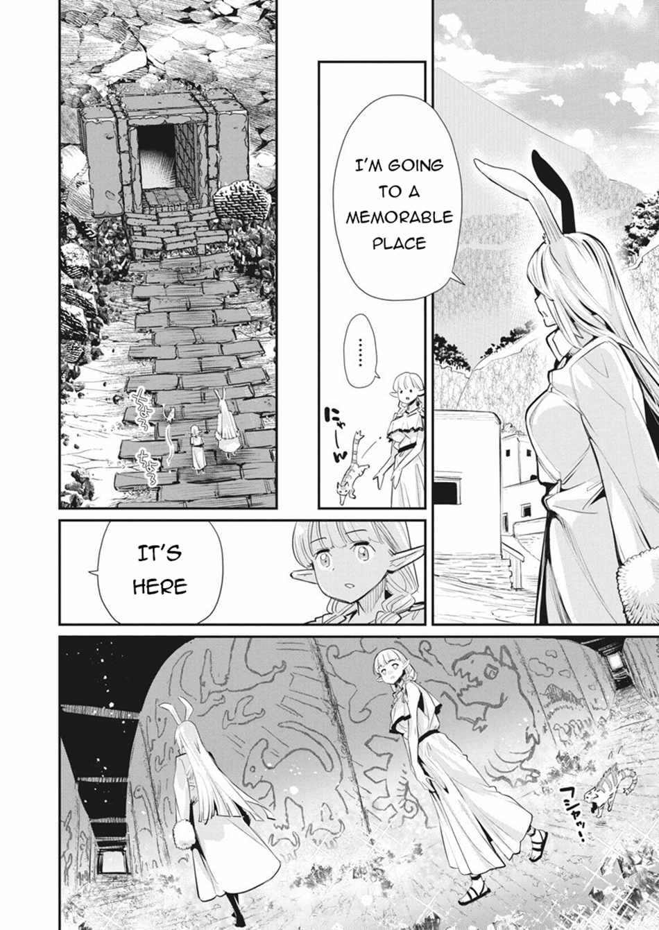 I Am Behemoth Of The S Rank Monster But I Am Mistaken As A Cat And I Live As A Pet Of Elf Girl Chapter 75 page 4 - 