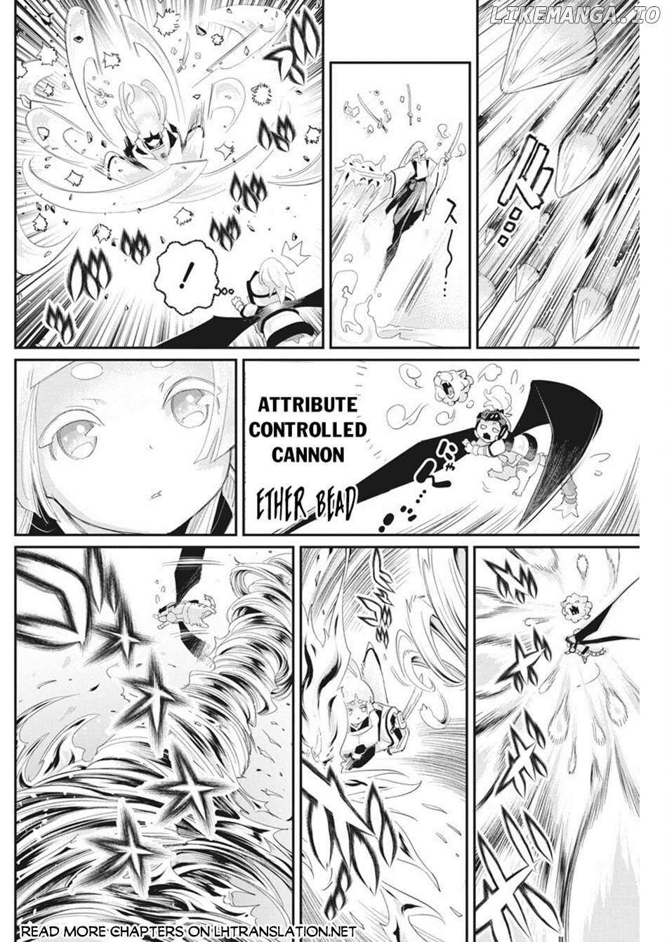 I Am Behemoth Of The S Rank Monster But I Am Mistaken As A Cat And I Live As A Pet Of Elf Girl Chapter 76 page 16 - 