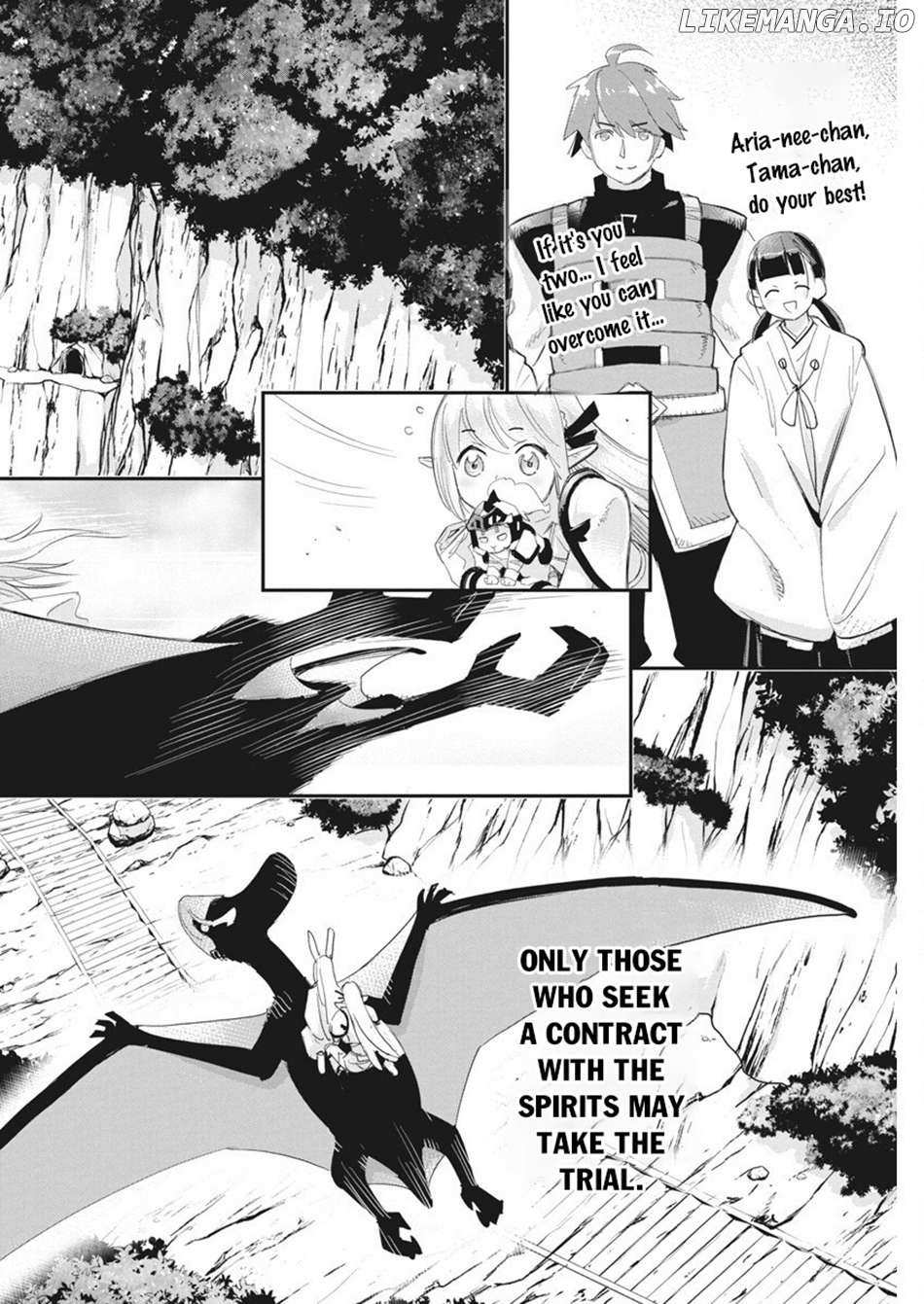 I Am Behemoth Of The S Rank Monster But I Am Mistaken As A Cat And I Live As A Pet Of Elf Girl Chapter 76 page 3 - 