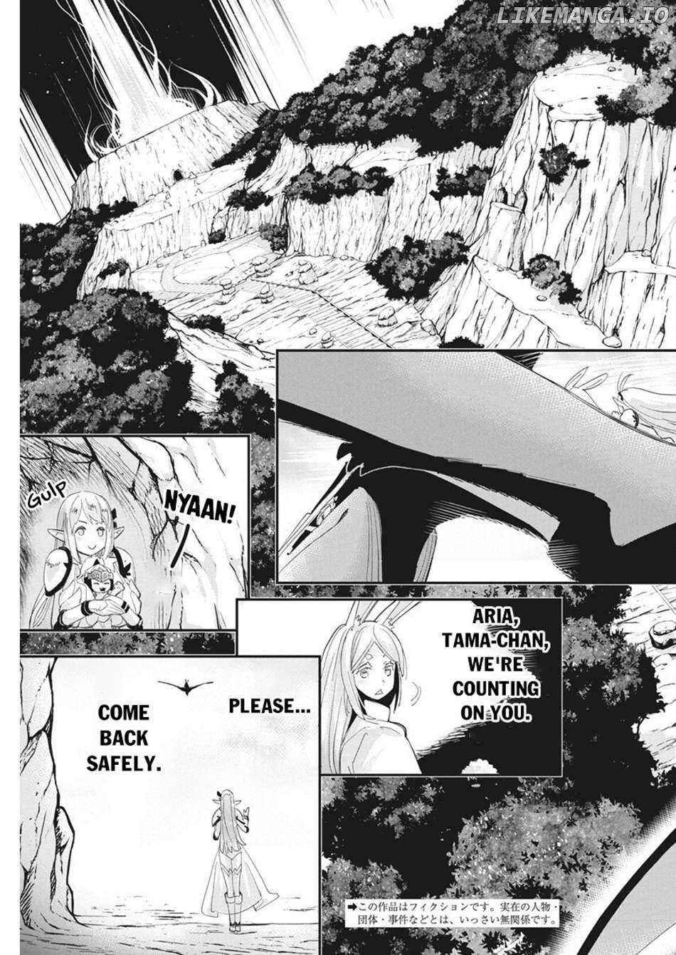 I Am Behemoth Of The S Rank Monster But I Am Mistaken As A Cat And I Live As A Pet Of Elf Girl Chapter 76 page 4 - 