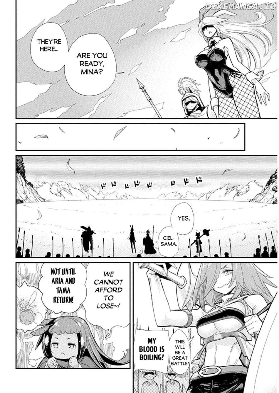 I Am Behemoth Of The S Rank Monster But I Am Mistaken As A Cat And I Live As A Pet Of Elf Girl Chapter 77 page 14 - 