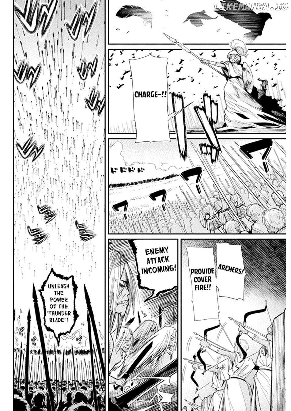 I Am Behemoth Of The S Rank Monster But I Am Mistaken As A Cat And I Live As A Pet Of Elf Girl Chapter 77 page 16 - 