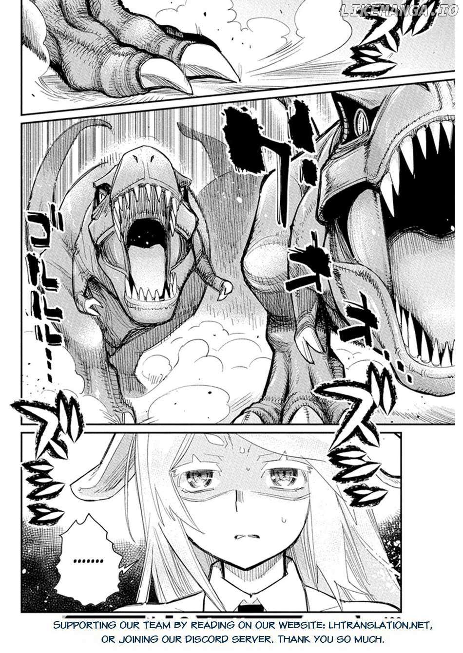 I Am Behemoth Of The S Rank Monster But I Am Mistaken As A Cat And I Live As A Pet Of Elf Girl Chapter 77 page 19 - 