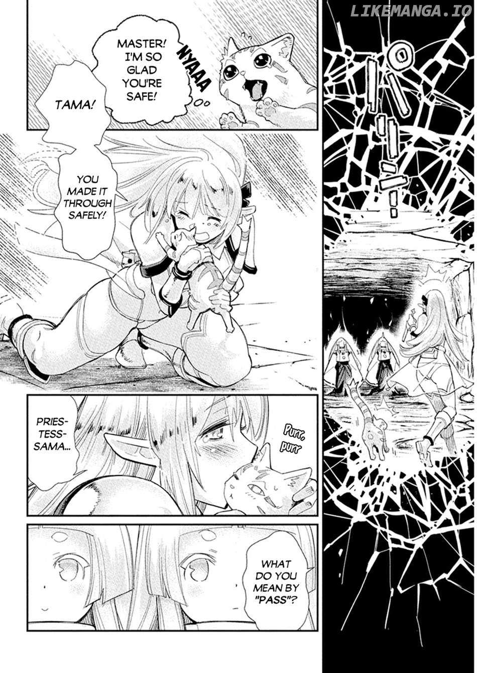 I Am Behemoth Of The S Rank Monster But I Am Mistaken As A Cat And I Live As A Pet Of Elf Girl Chapter 77 page 7 - 