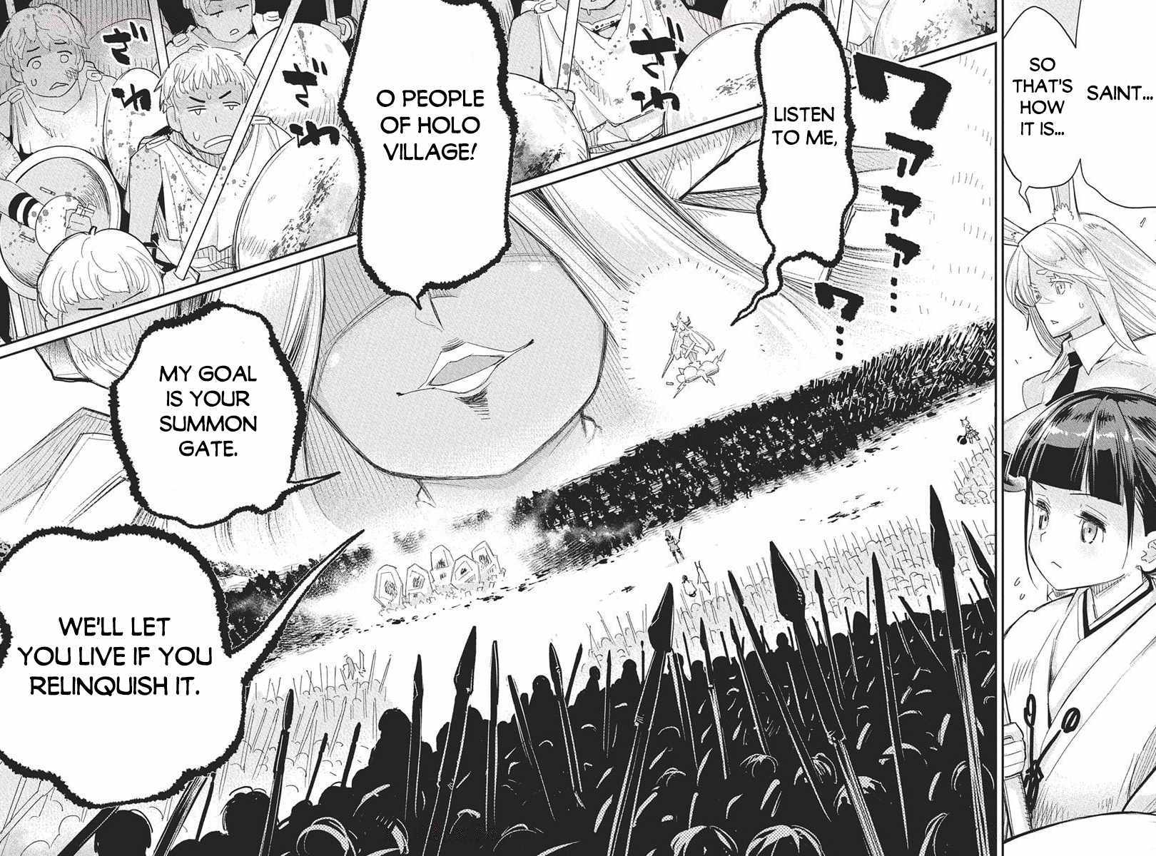 I Am Behemoth Of The S Rank Monster But I Am Mistaken As A Cat And I Live As A Pet Of Elf Girl Chapter 78 page 11 - 