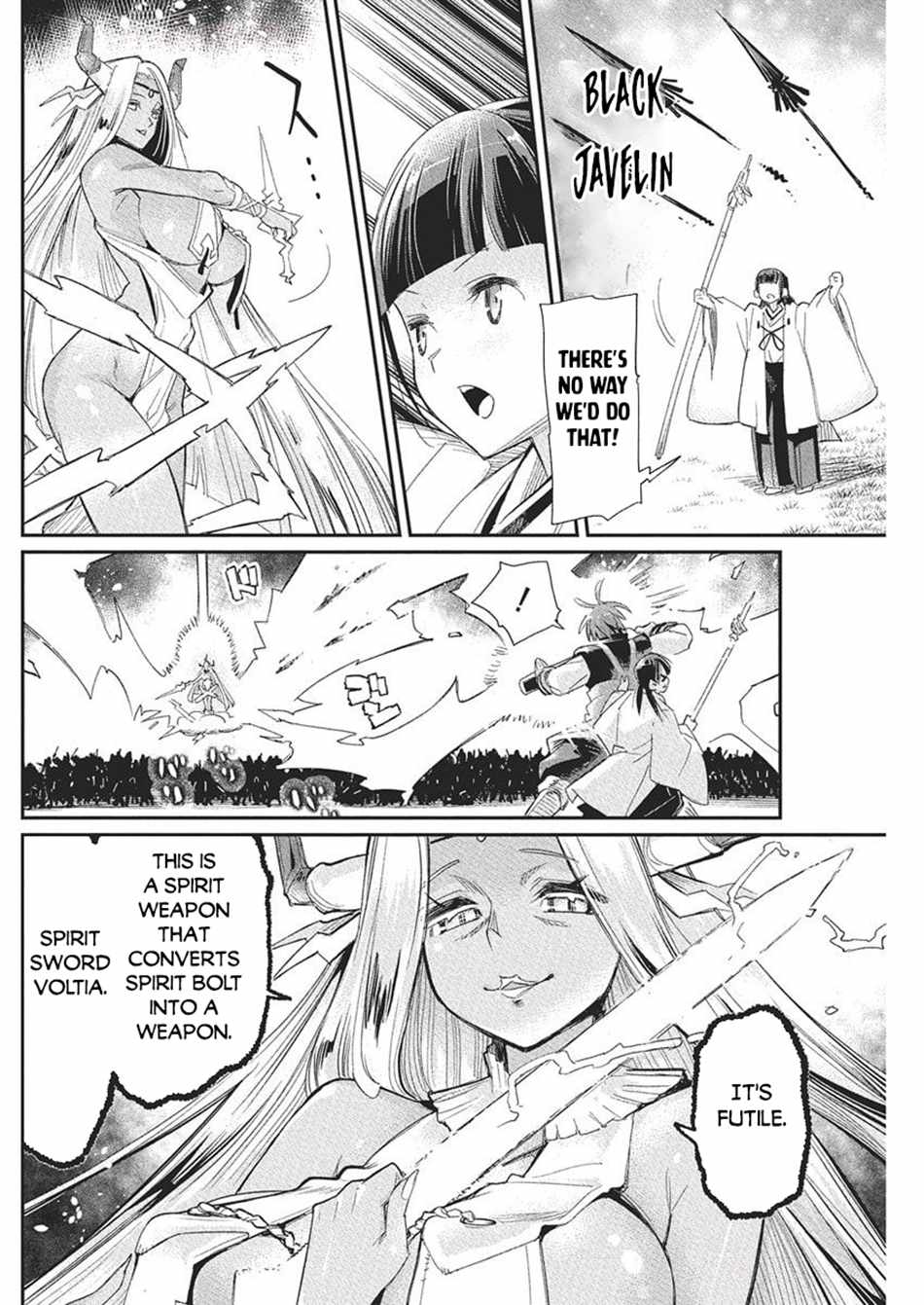 I Am Behemoth Of The S Rank Monster But I Am Mistaken As A Cat And I Live As A Pet Of Elf Girl Chapter 78 page 12 - 