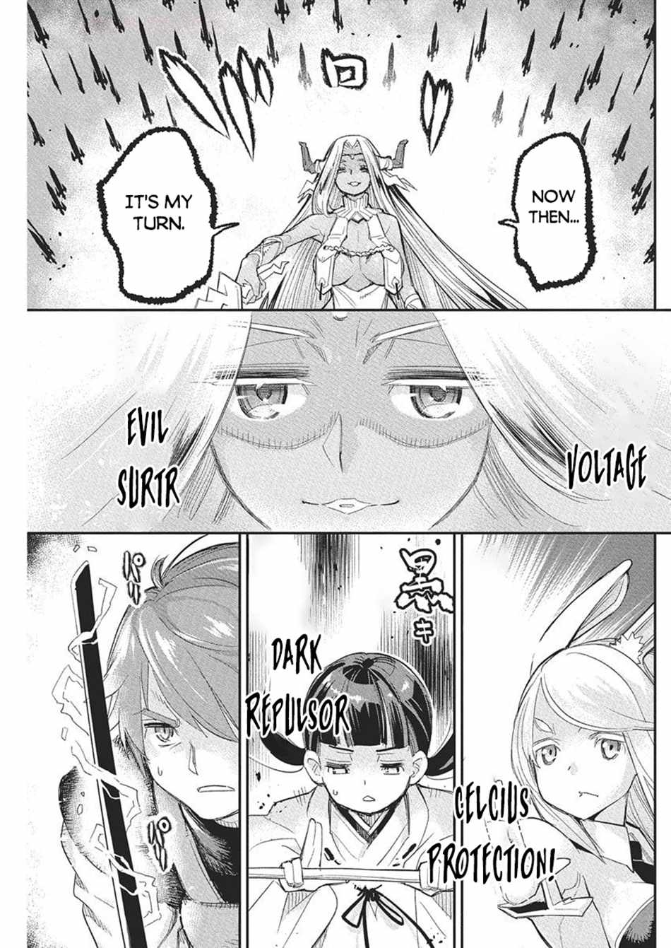 I Am Behemoth Of The S Rank Monster But I Am Mistaken As A Cat And I Live As A Pet Of Elf Girl Chapter 78 page 15 - 
